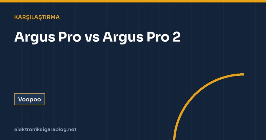 Argus Pro vs Argus Pro 2